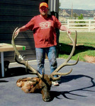 SCORE:380.625
SPREAD:47.5
ANTLERS:6x7
