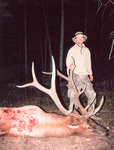 SCORE:332
SPREAD:40
ANTLERS:6x6
