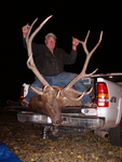 SCORE:340
SPREAD:41
ANTLERS:6x6
