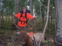 SCORE:286 1/8
SPREAD:43 1/2
ANTLERS:6x5
